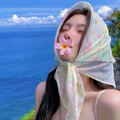 失眠