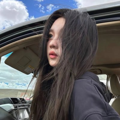 我为花狂